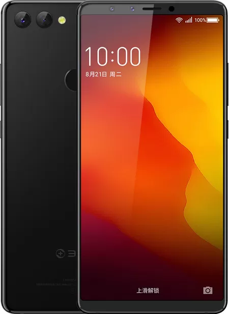 360 N7 Pro Cell Phone