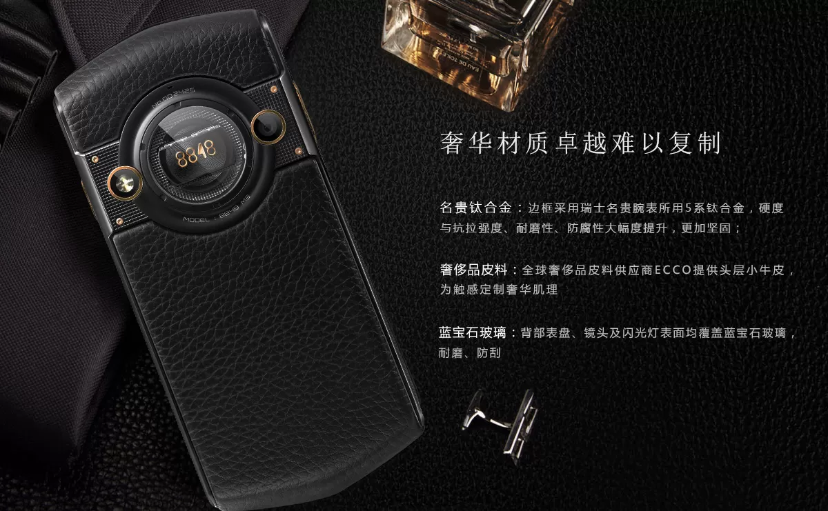 bbk m3 black