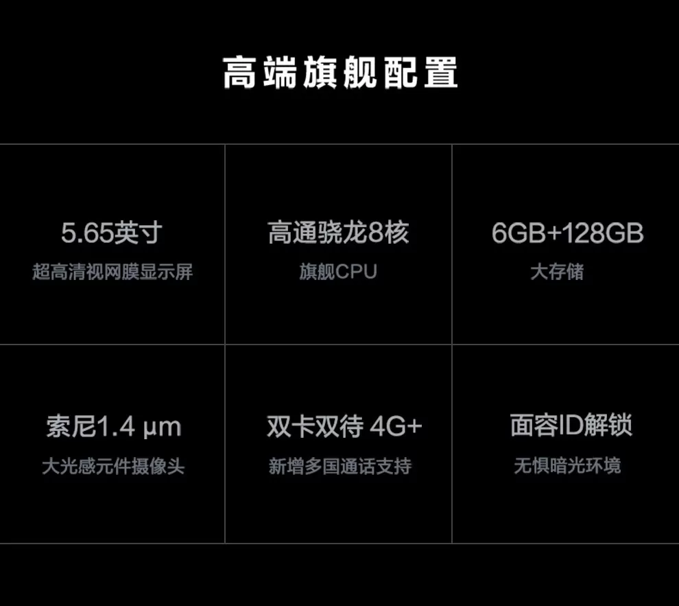 8848 m5