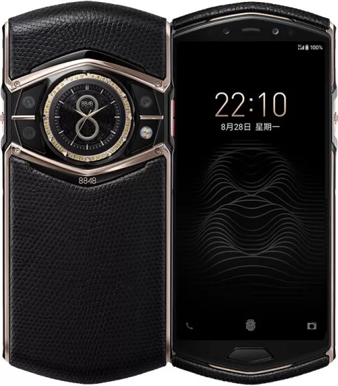 8848 M6 Cell Phone Lizard Skin