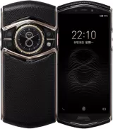 8848 M6 Cell Phone Lizard Skin — photo 1