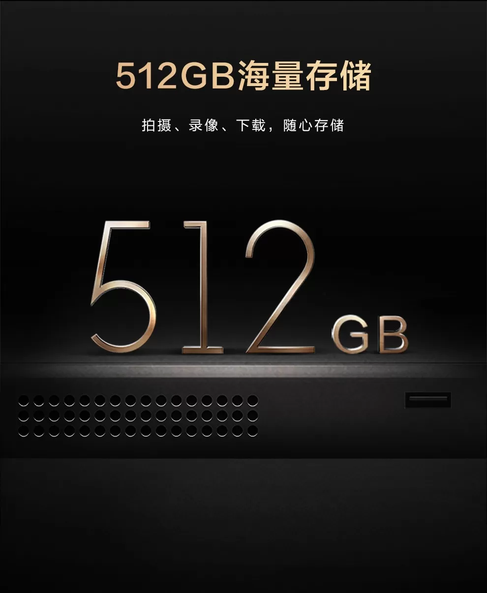 8848 m6