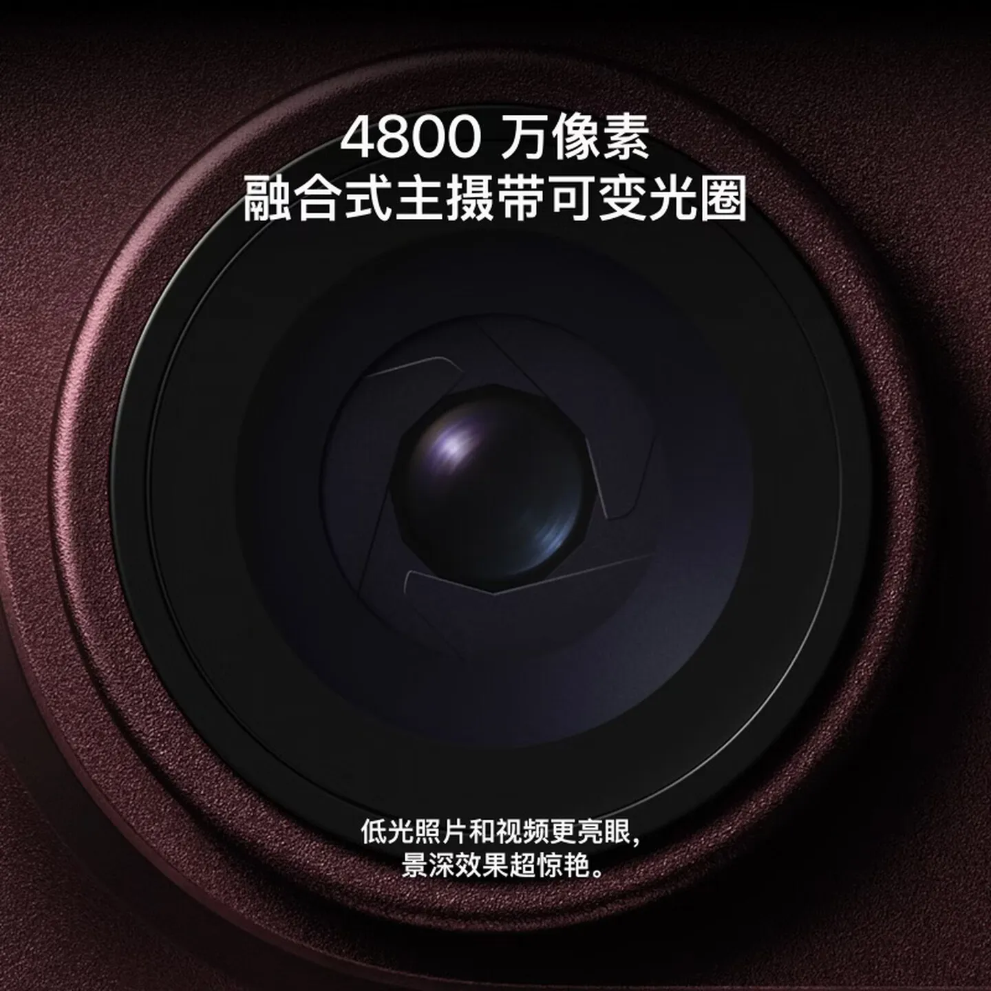 iphone 18 pro