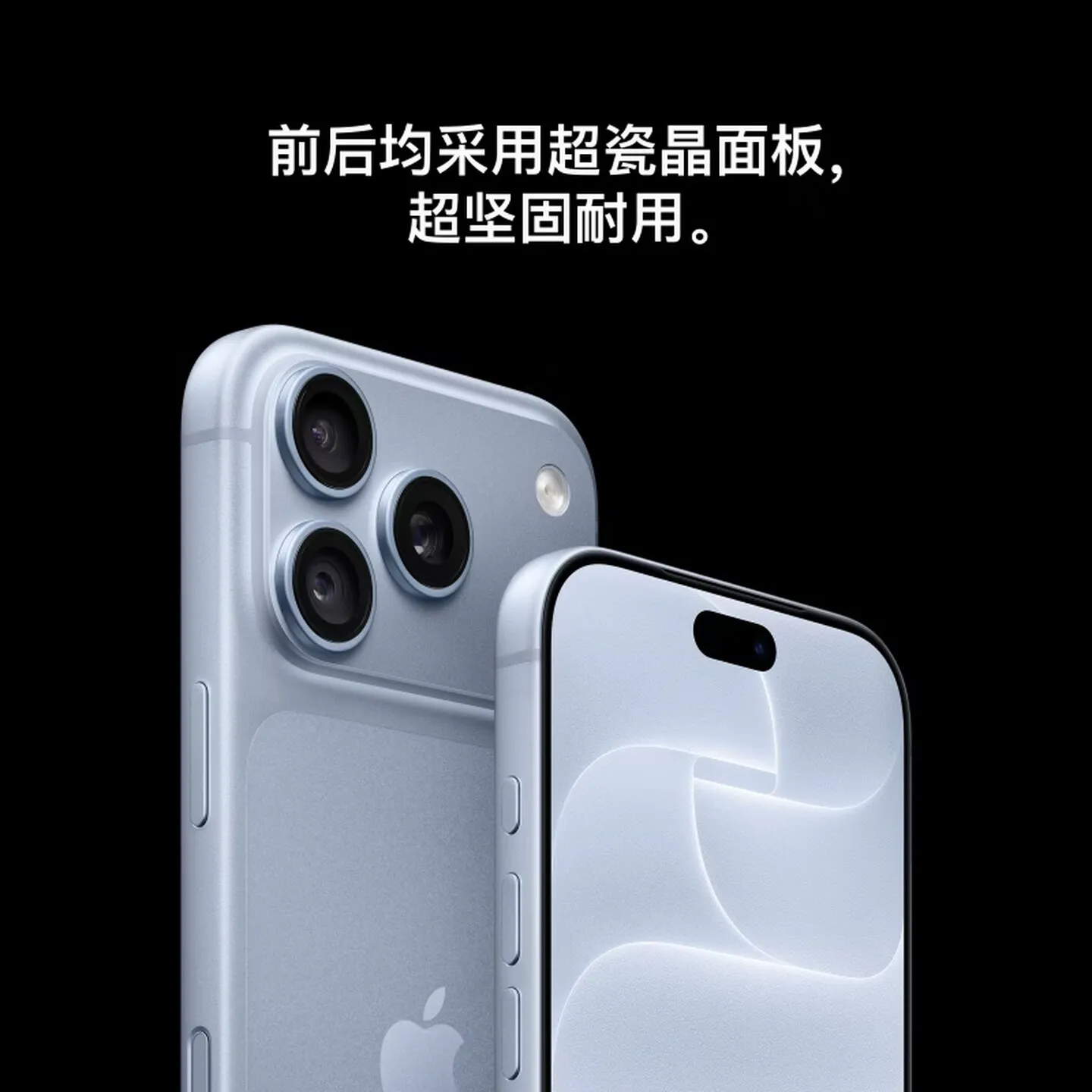 iphone 18 pro