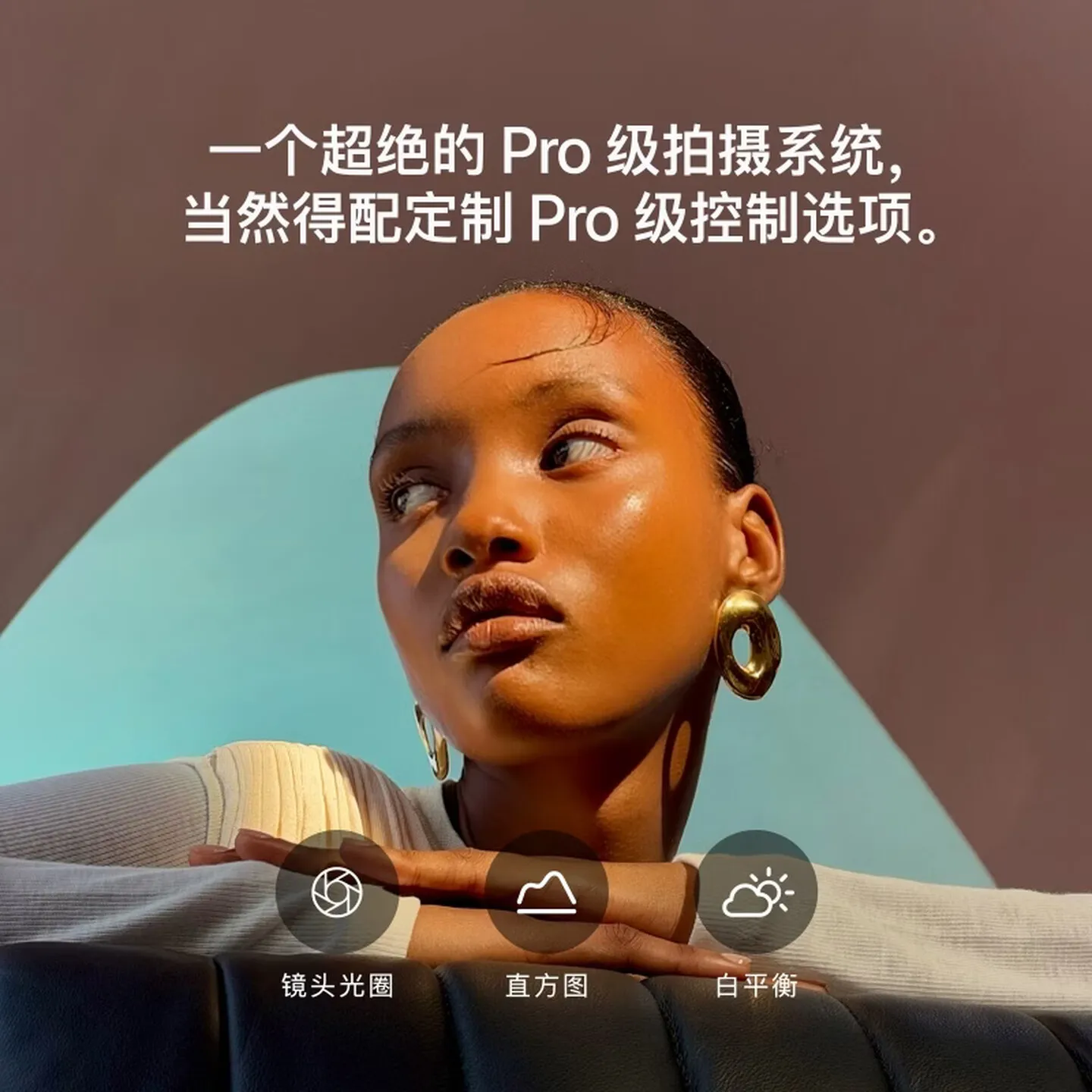iphone 18 pro max