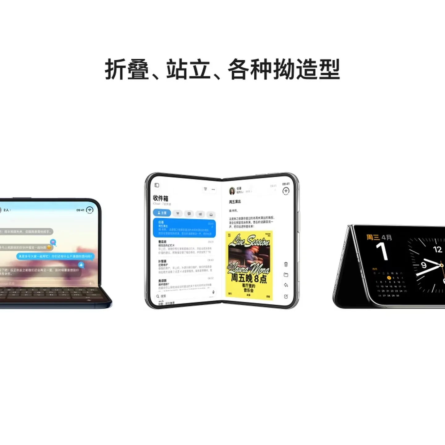 iphone duo