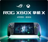 ASUS ROG Xbox X Gaming Handheld PC RC73XA-MR Black 24GB RAM 1TB ROM — photo 1