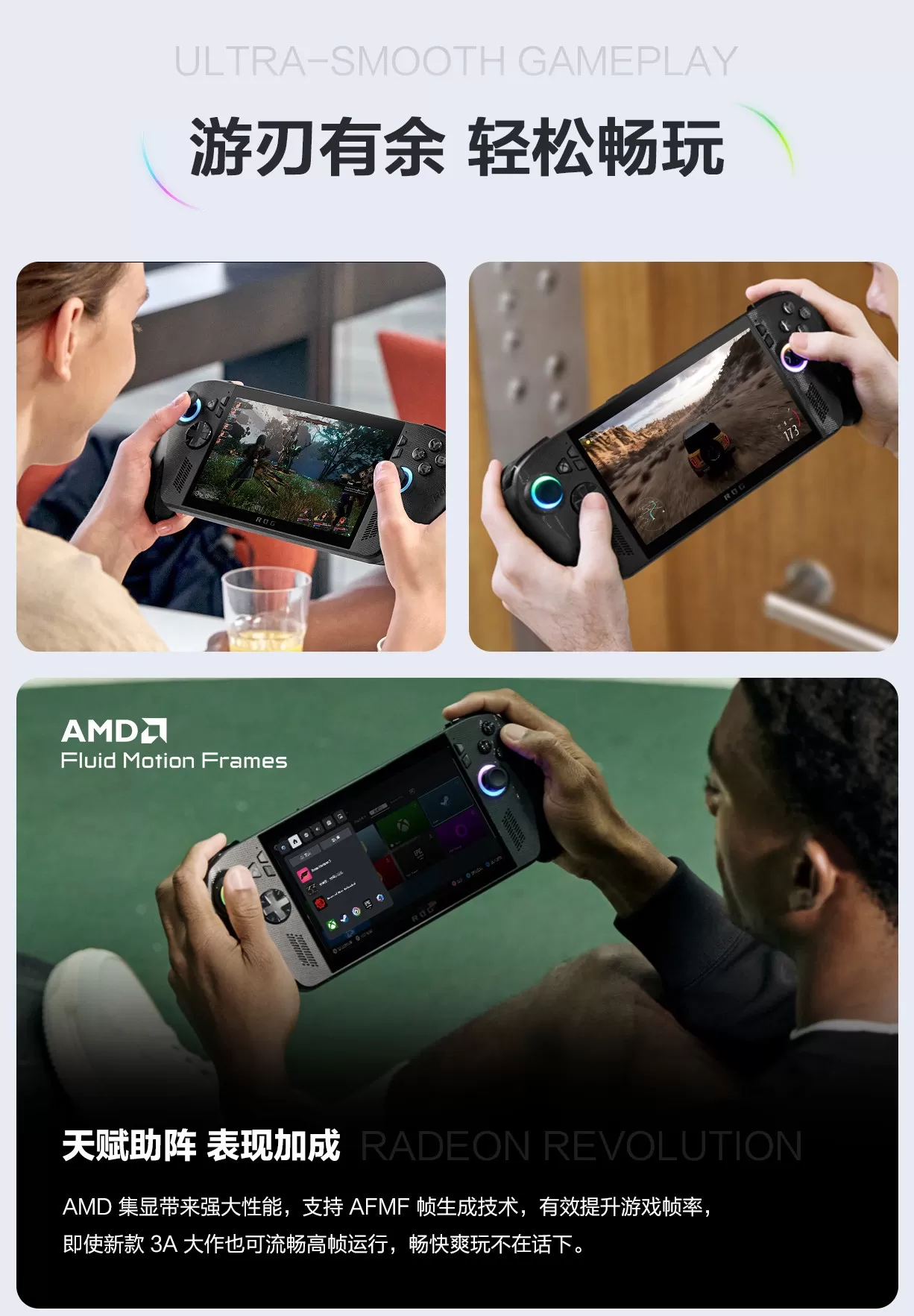 xbox x