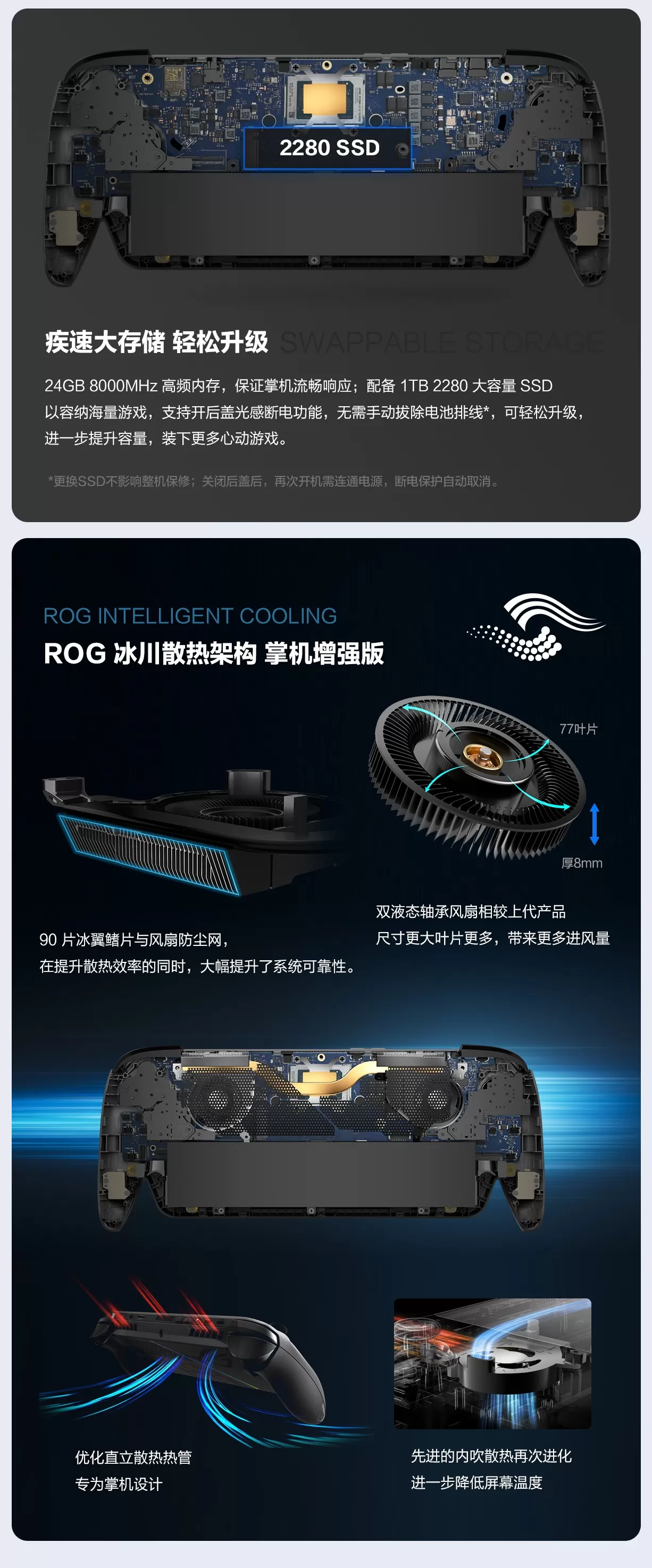 xbox x