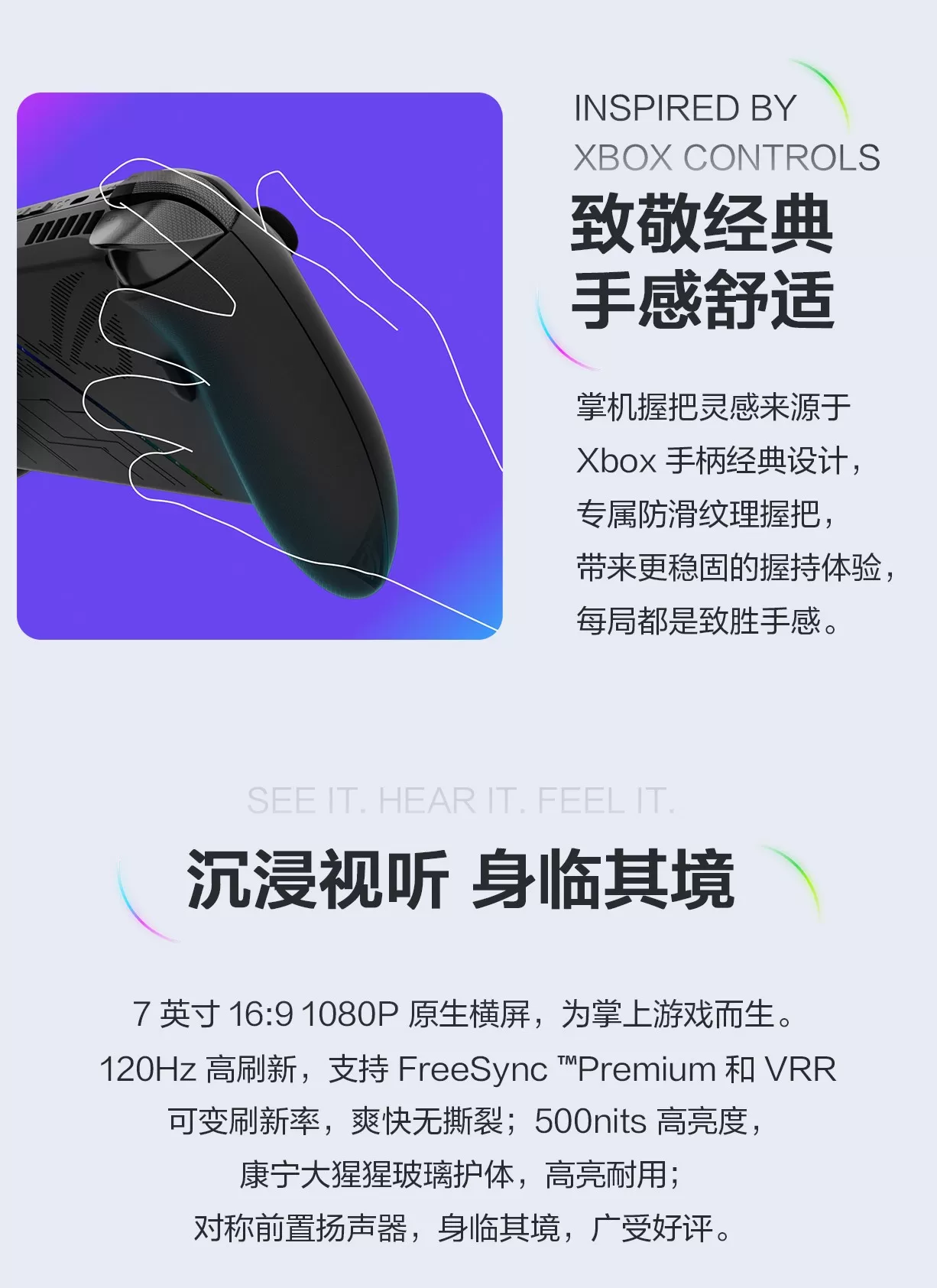 xbox x