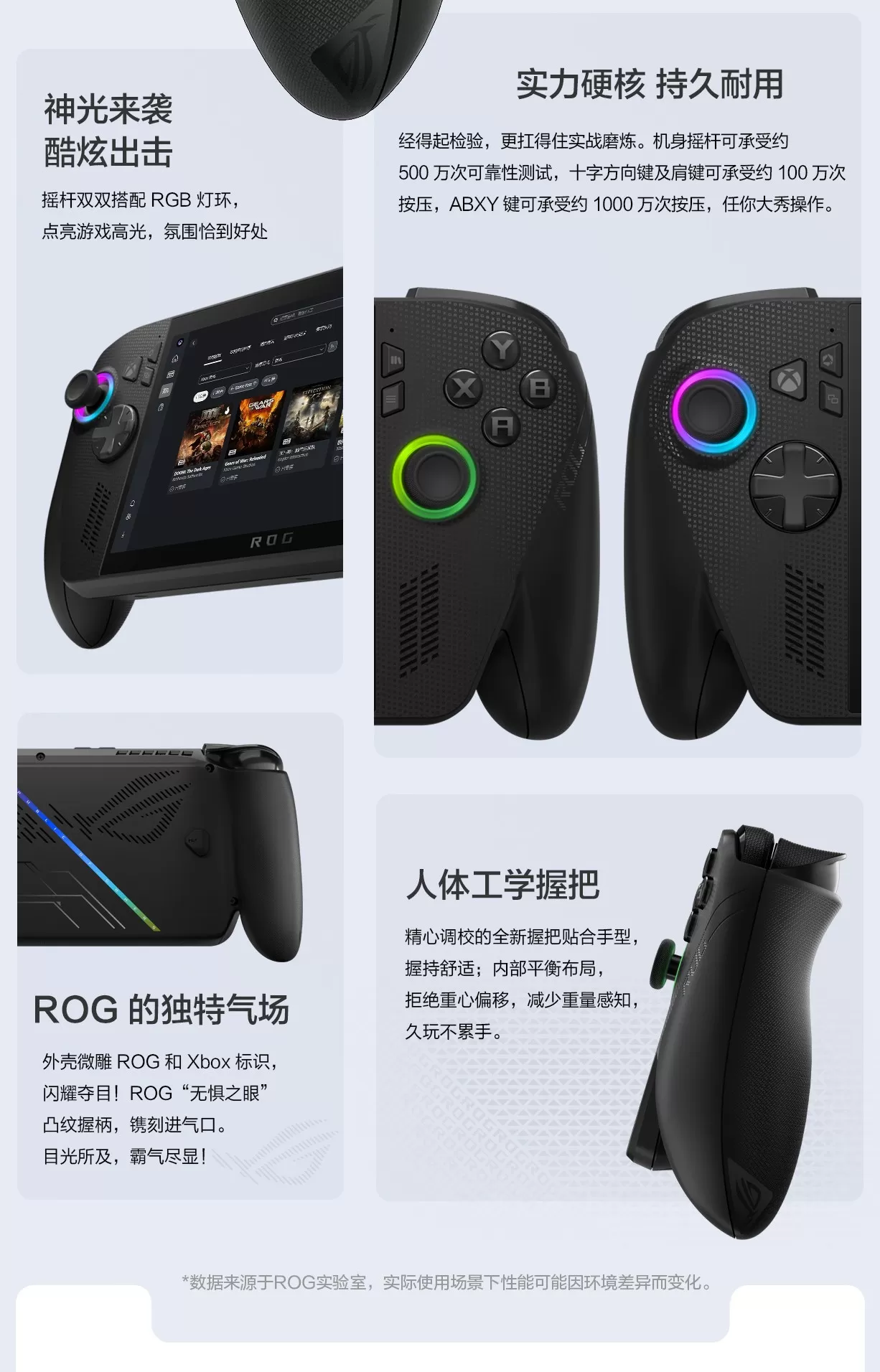 xbox x
