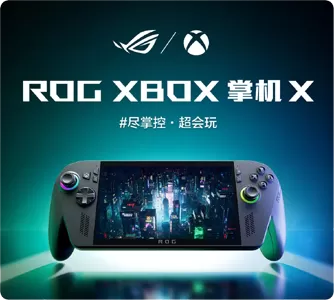 ASUS ROG Xbox X Gaming Handheld PC RC73XA-MR Black 24GB RAM 1TB ROM