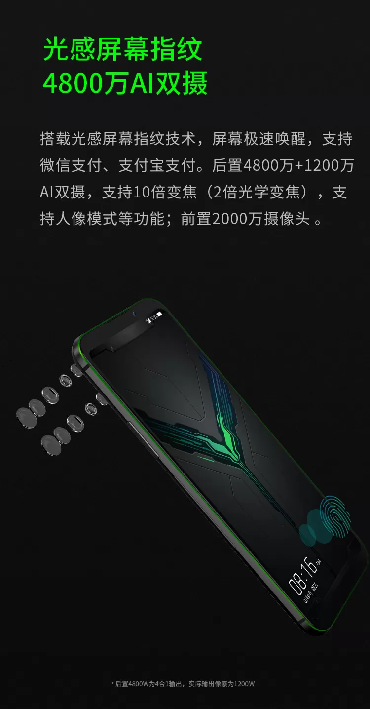 black shark 2