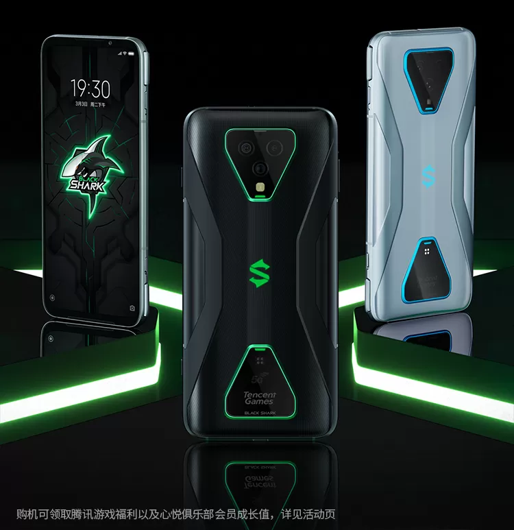 shark 3 pro