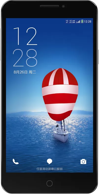 Qiku DaShen F2(FHD) White Cell Phone