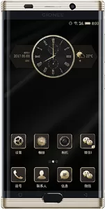 GiONEE M2017 Cell Phone 5.7-Inch