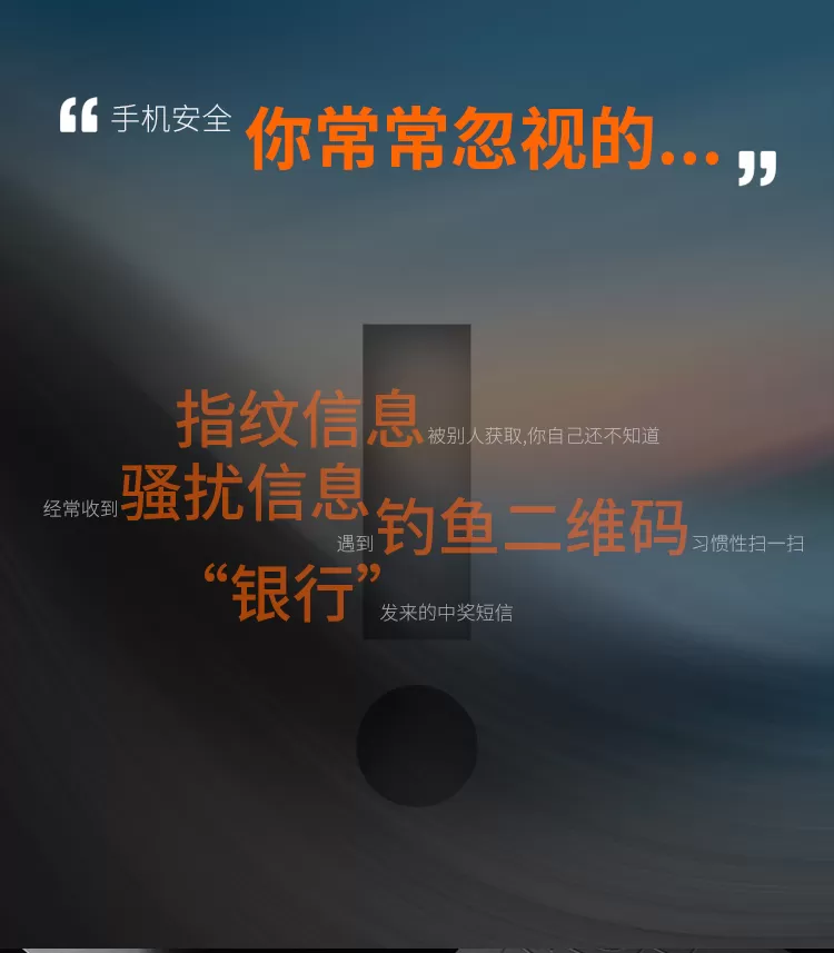 gionee m6s plus