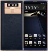 GiONEE M7 Plus Cell Phone Blue 6.43-Inch — photo 1