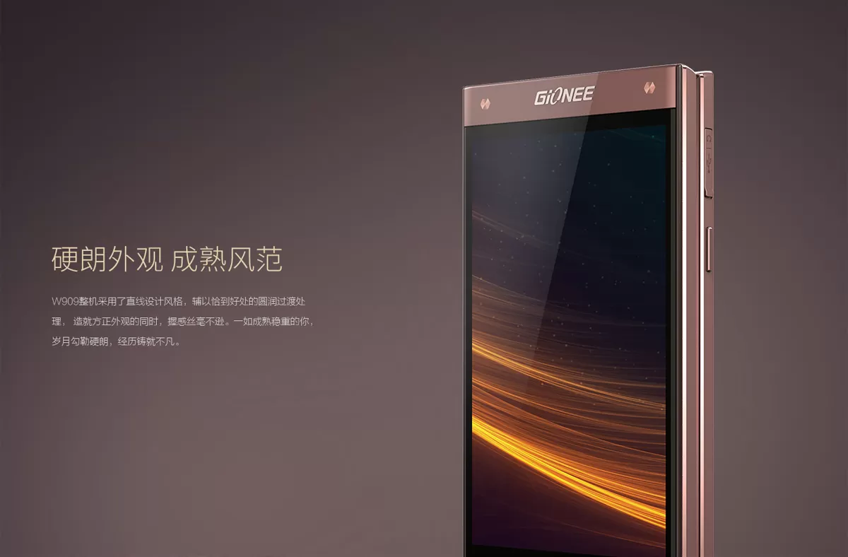 gionee w909