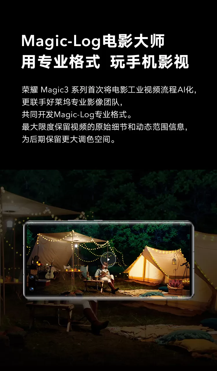 magic 3