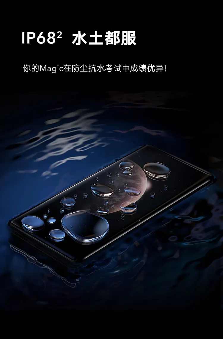 magic 3
