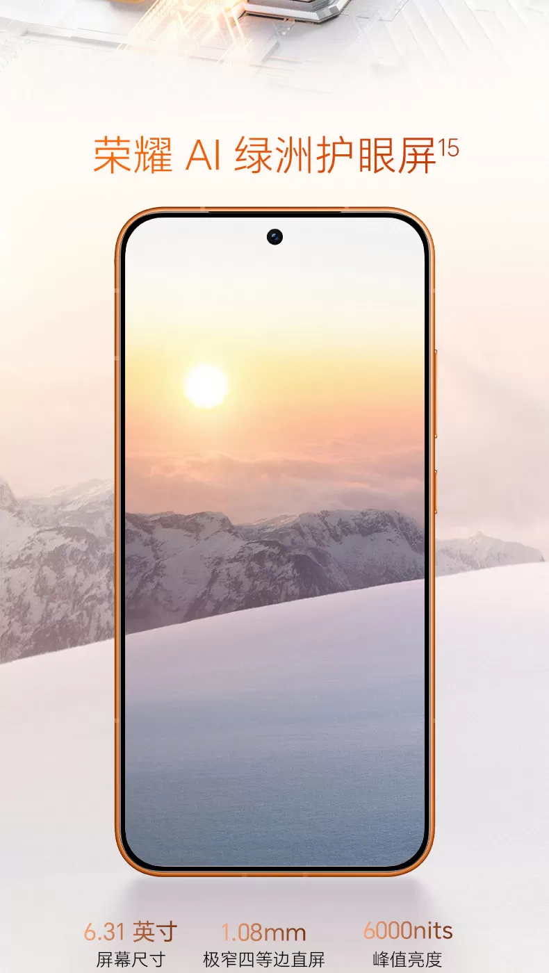 magic 8 air