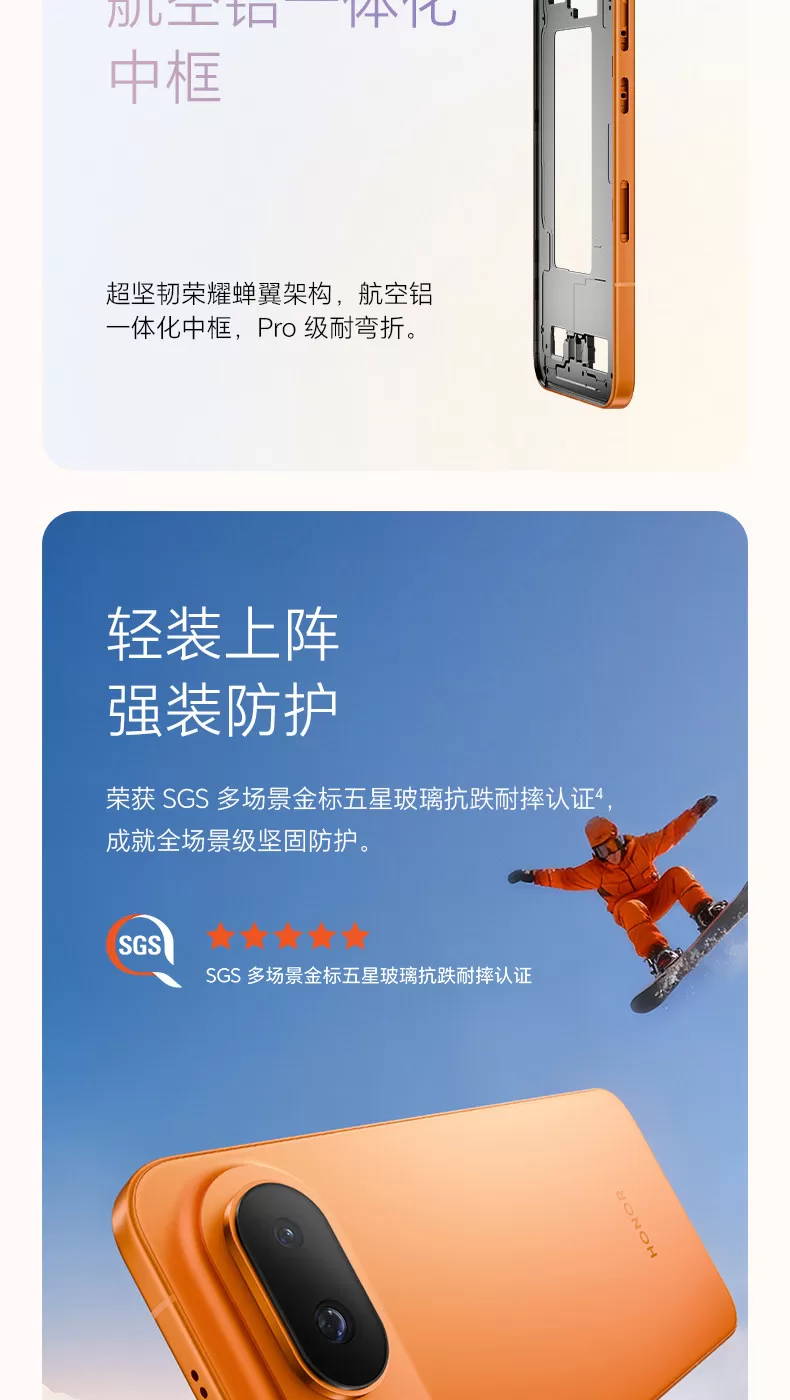 magic 8 air