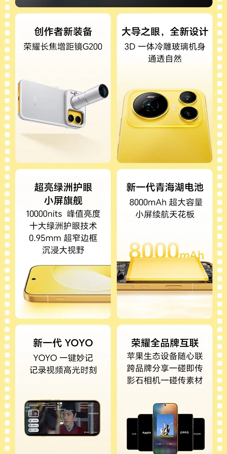 honor magic9