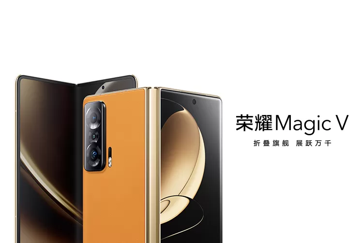 magic 3