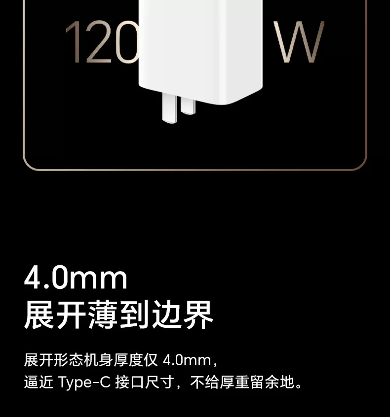 honor magic v6