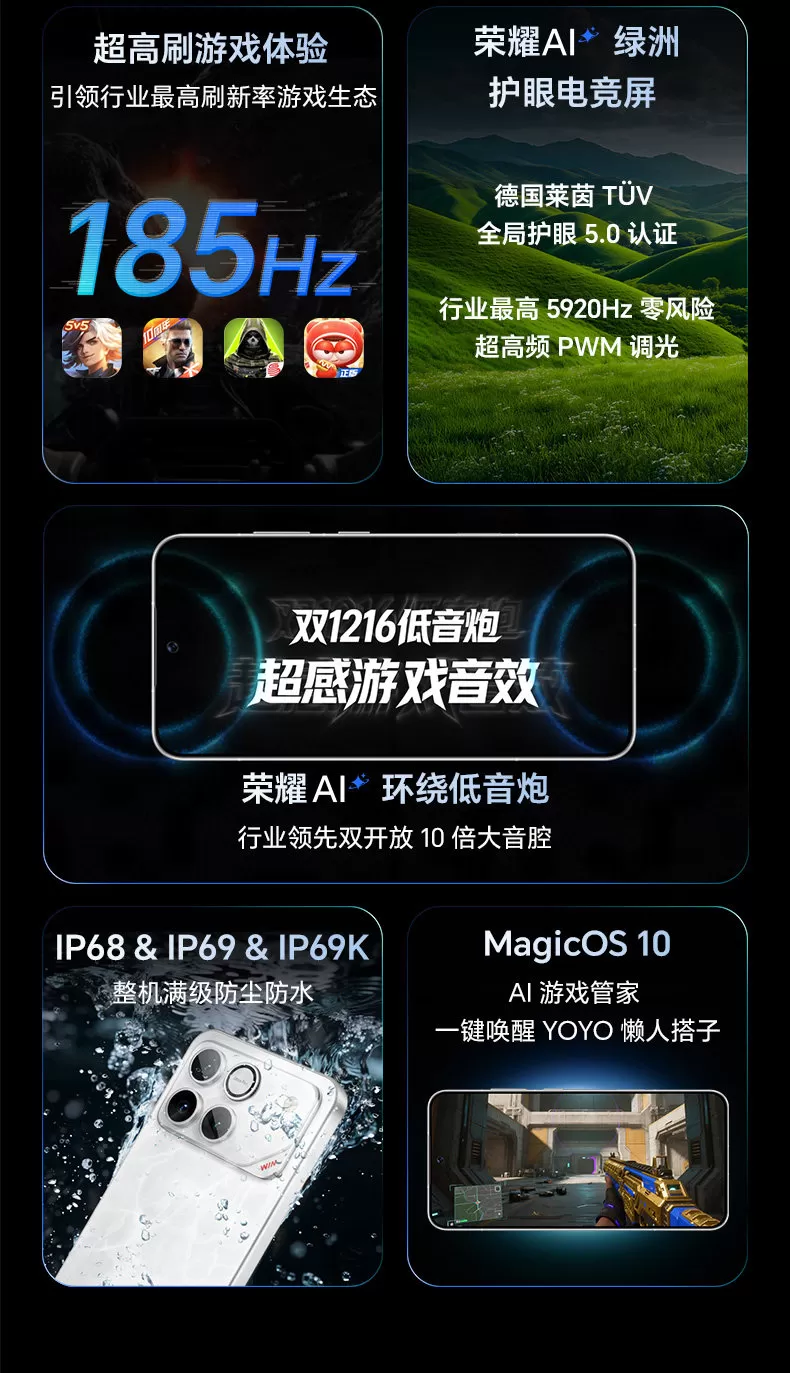 honor win