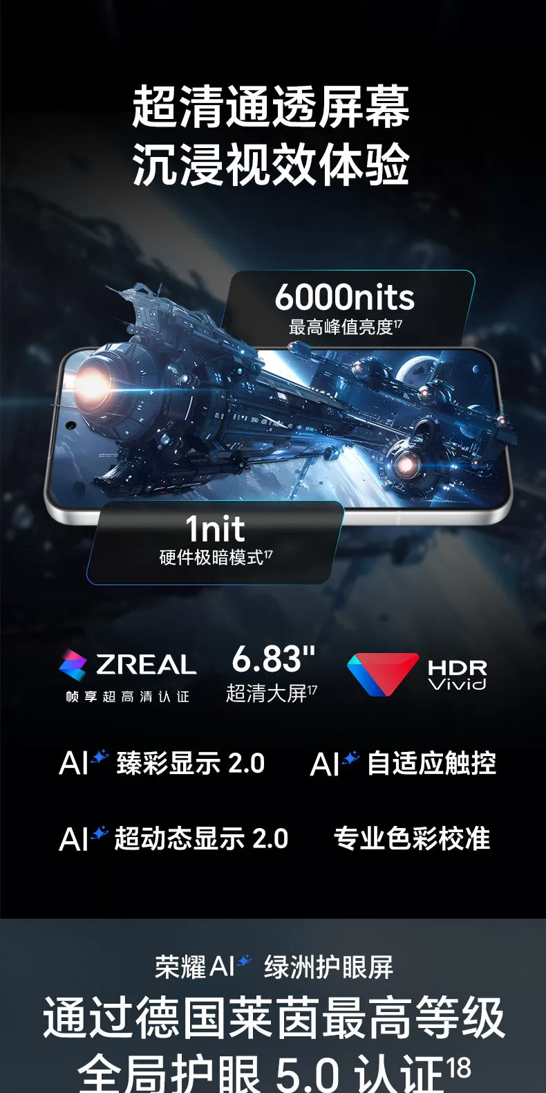 honor win