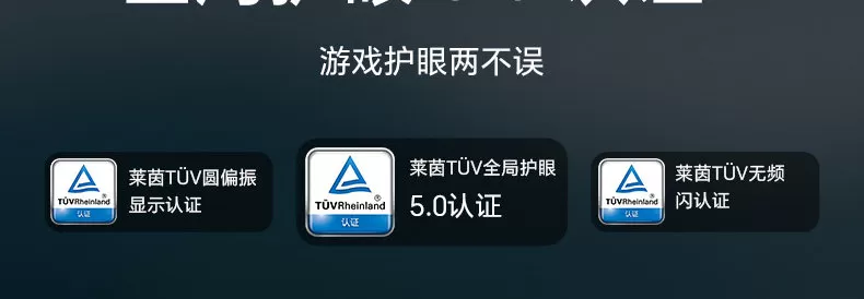 honor win