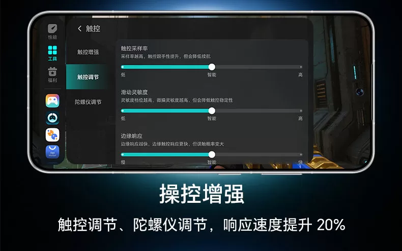honor win