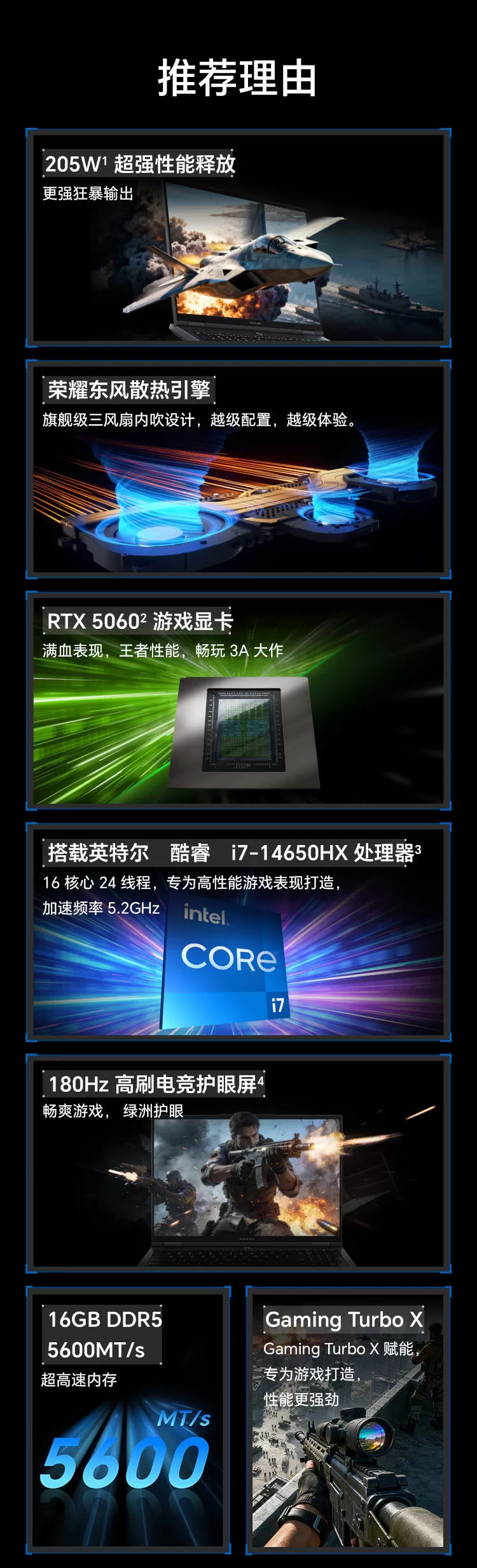 honor win gaming laptop h7