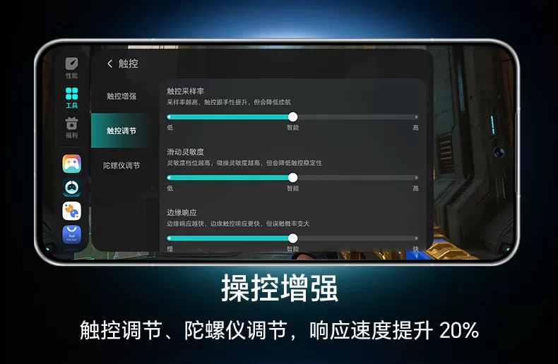 honor win tr