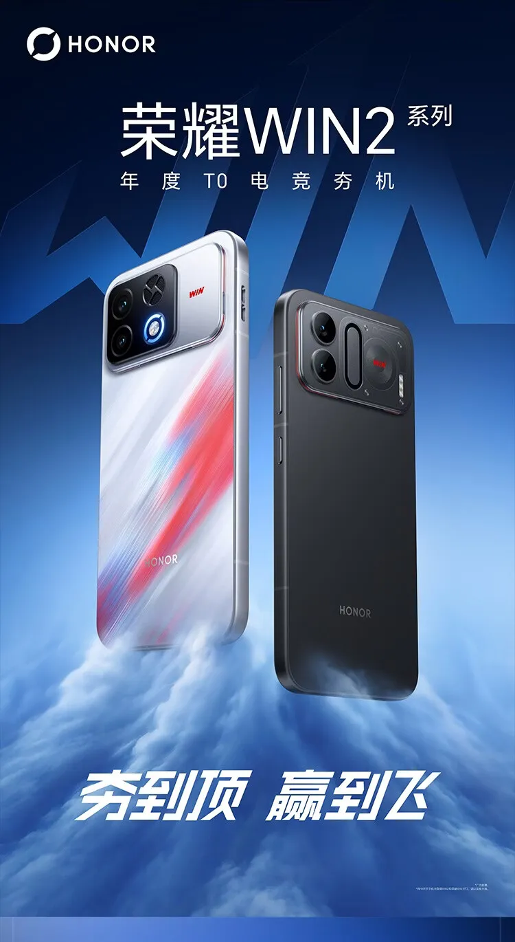 honor win rt 2
