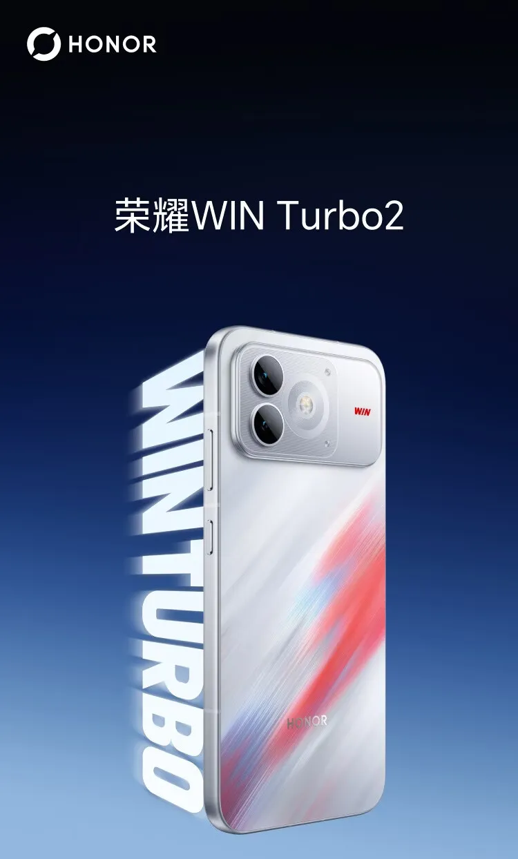 honor win turbo 2