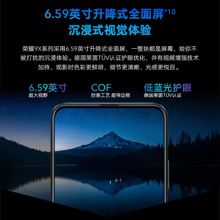 9x pro