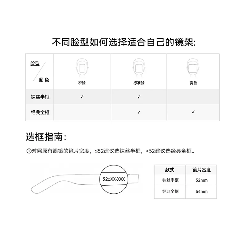 huawei ai glasses