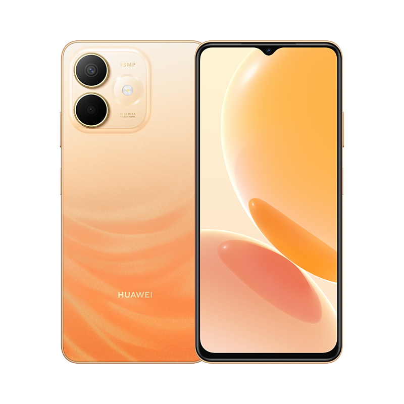 Plug Huawei Buy Huawei Enjoy 100 | Best Price, Ships Worldwide