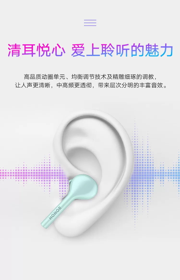 flypods