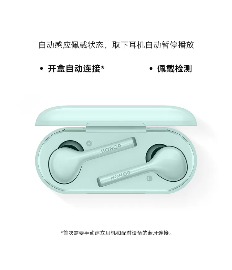 flypods
