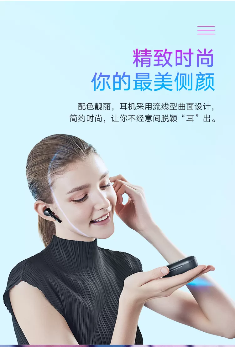 flypods