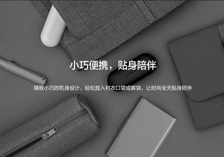 huawei free buds