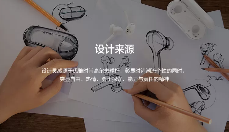 huawei free buds