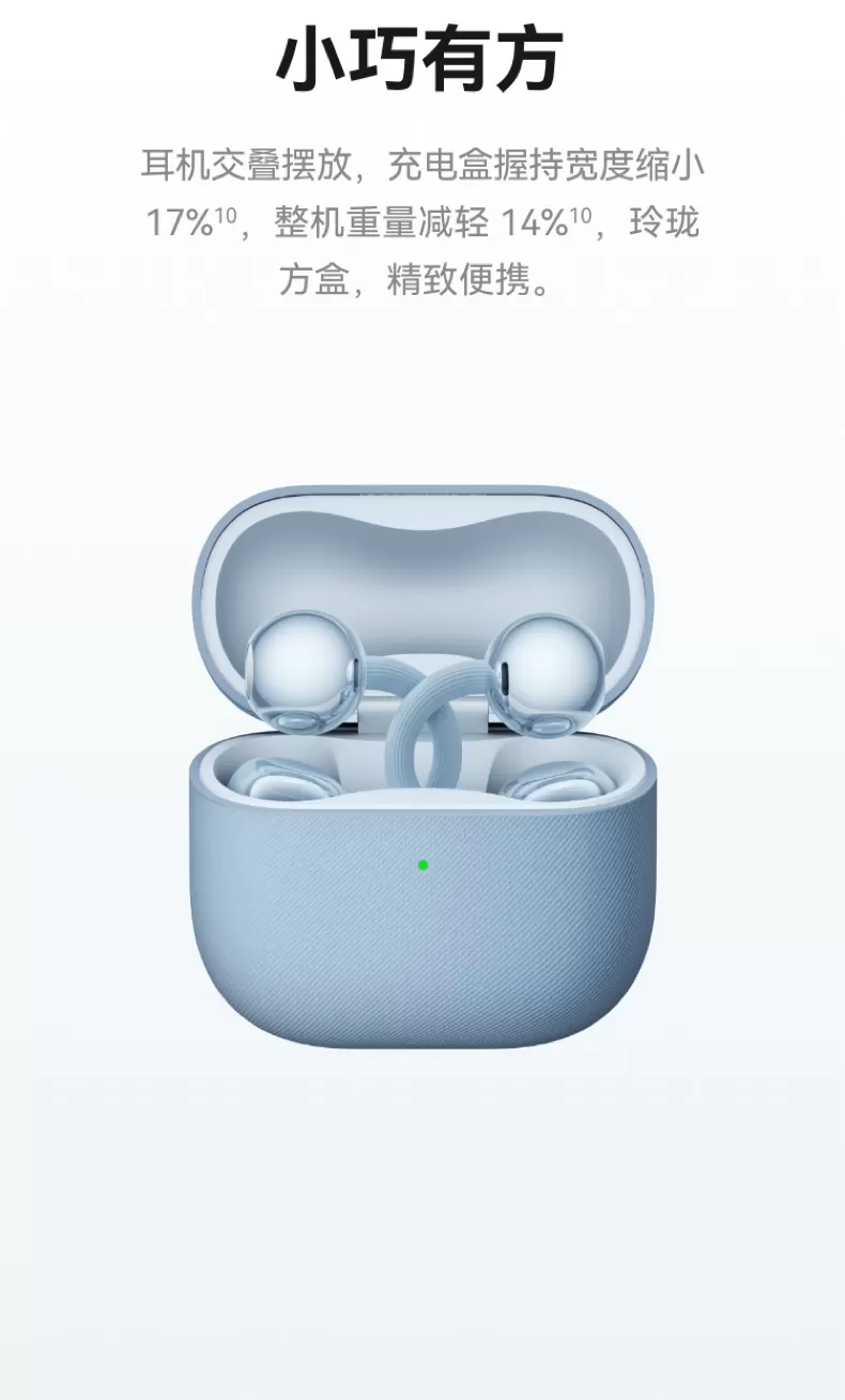 huawei freeclip 2