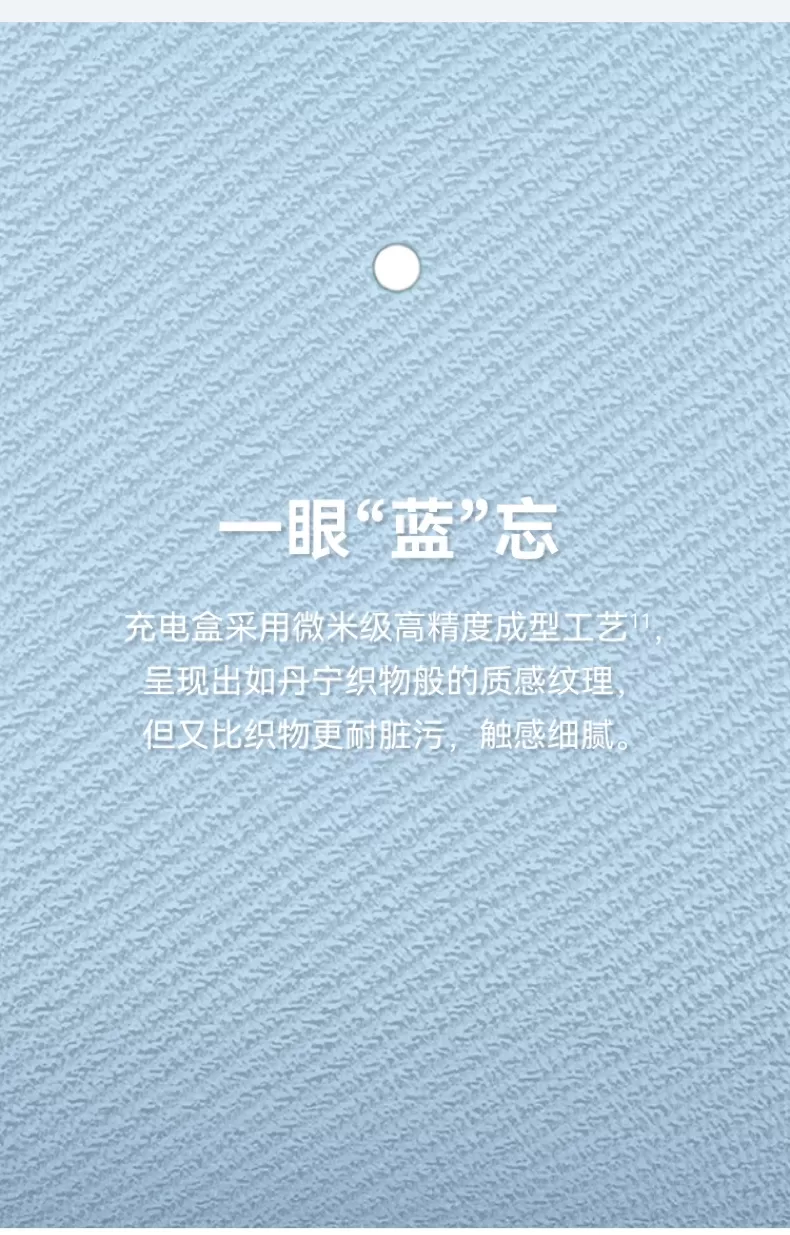 huawei freeclip 2