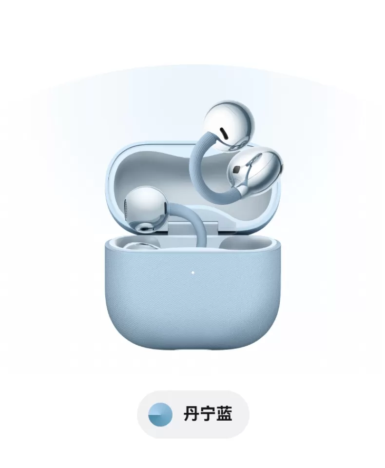 huawei freeclip 2