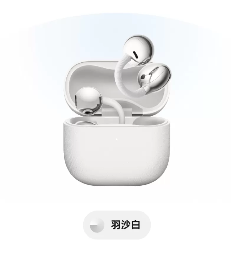 huawei freeclip 2